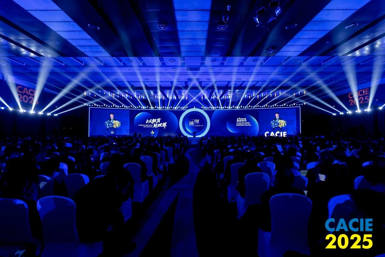 suncitygroup太阳新城