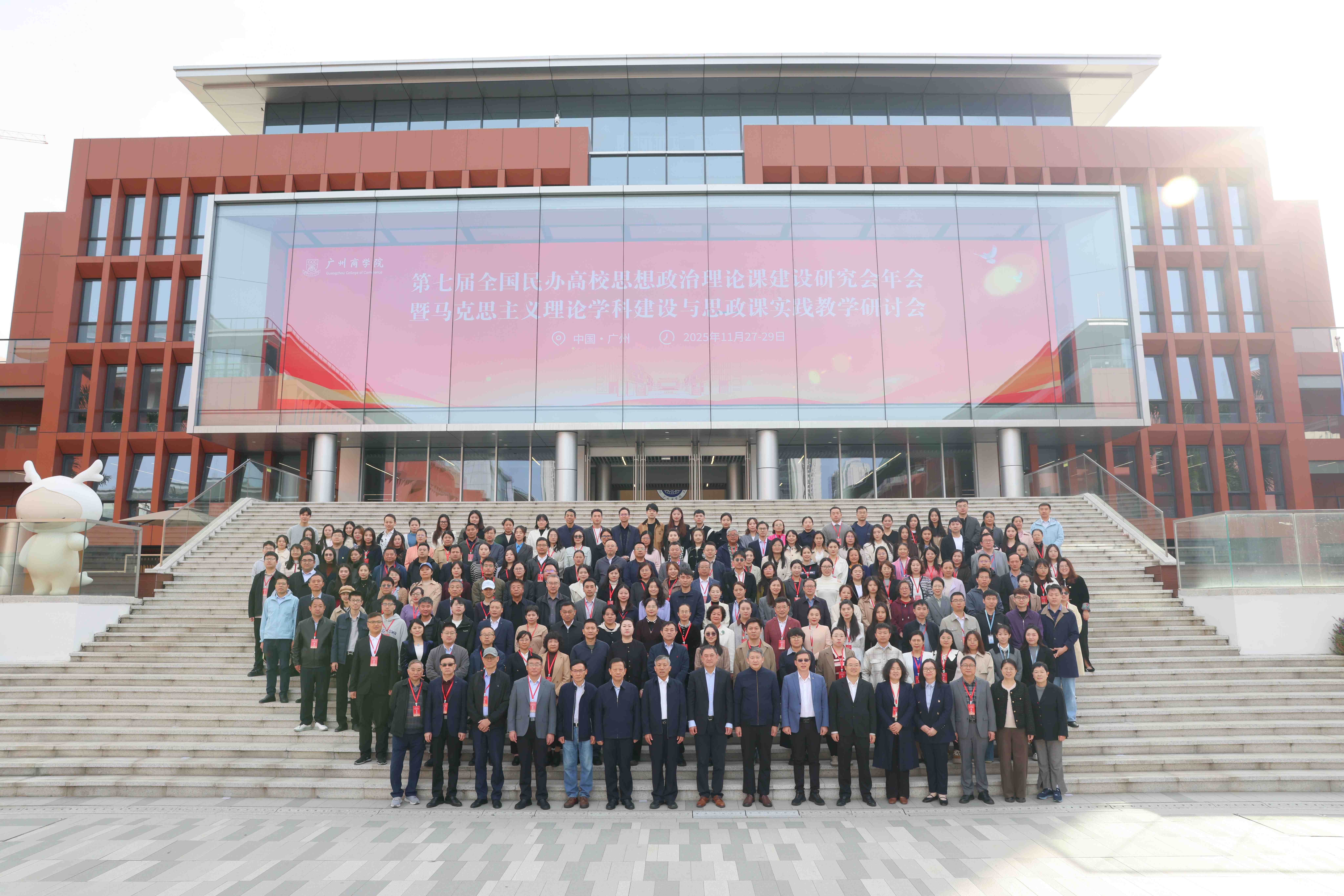 suncitygroup太阳新城