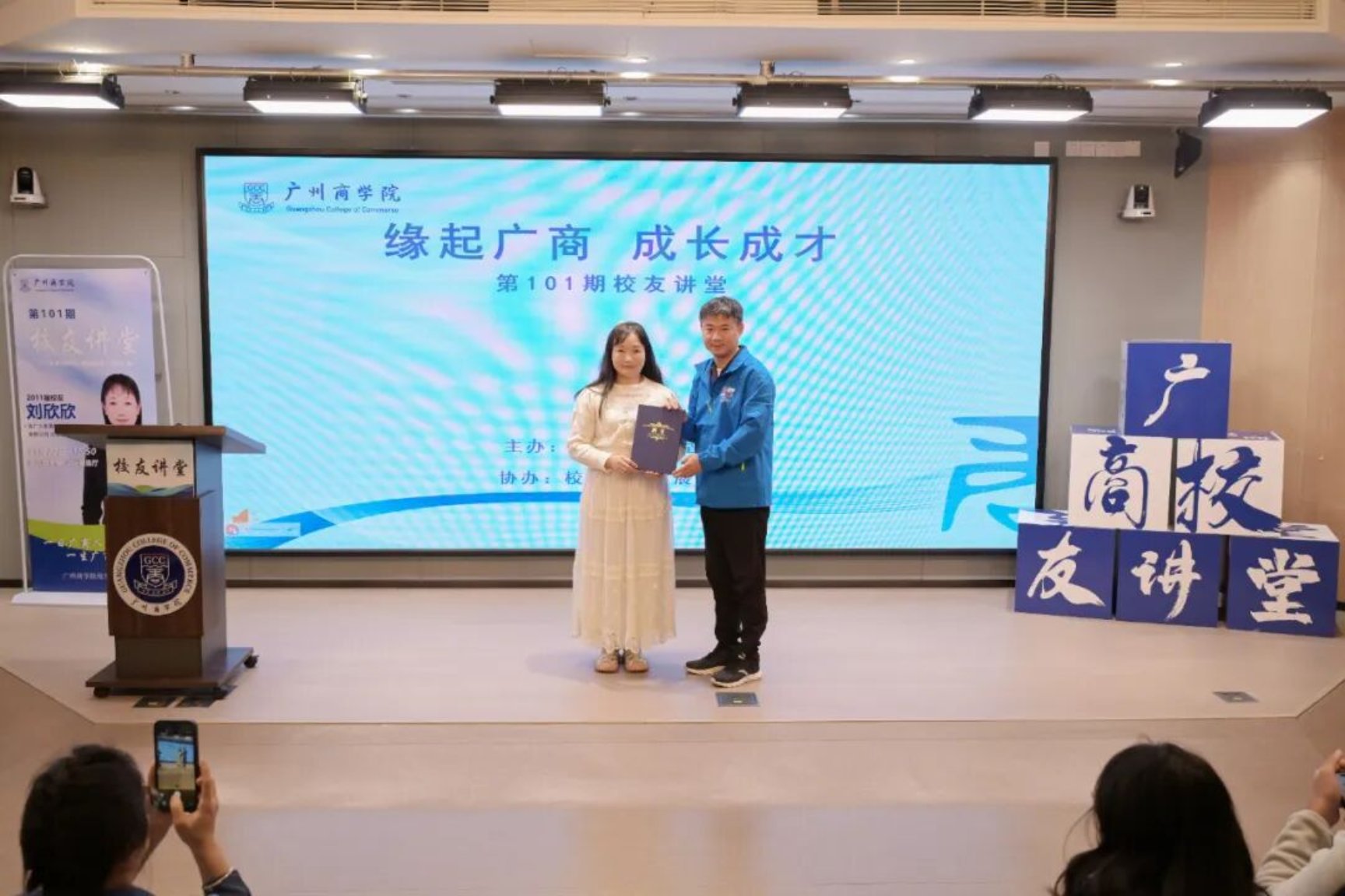 suncitygroup太阳新城