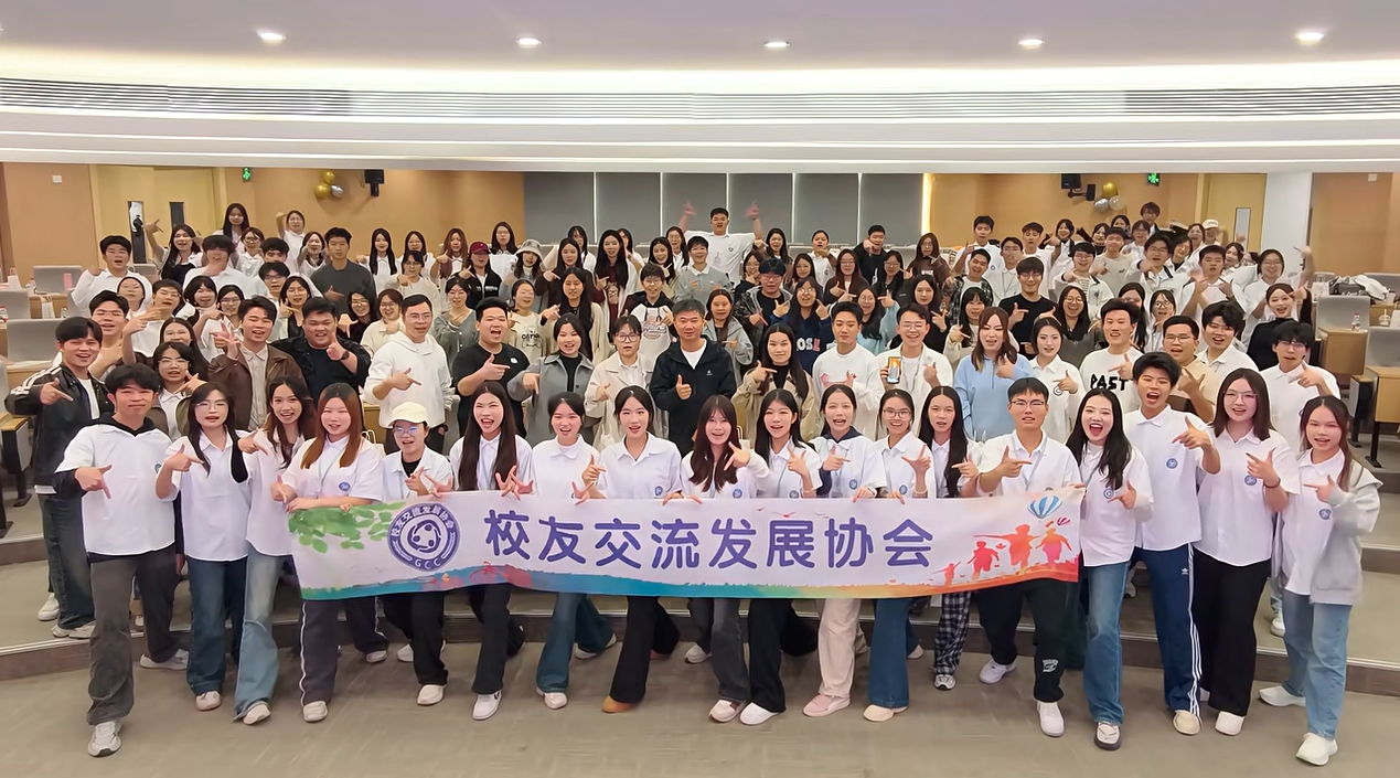 屏幕截图 2025-12-04 103353.png