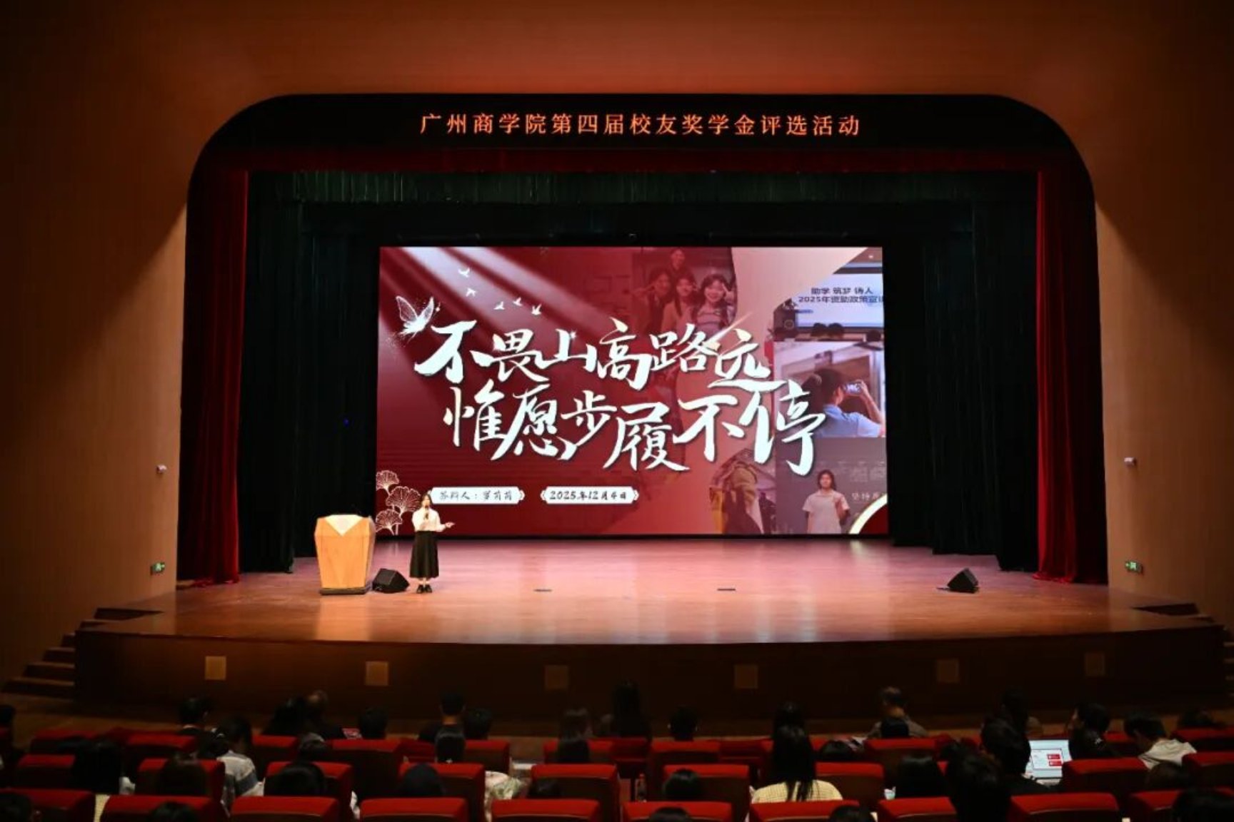 suncitygroup太阳新城