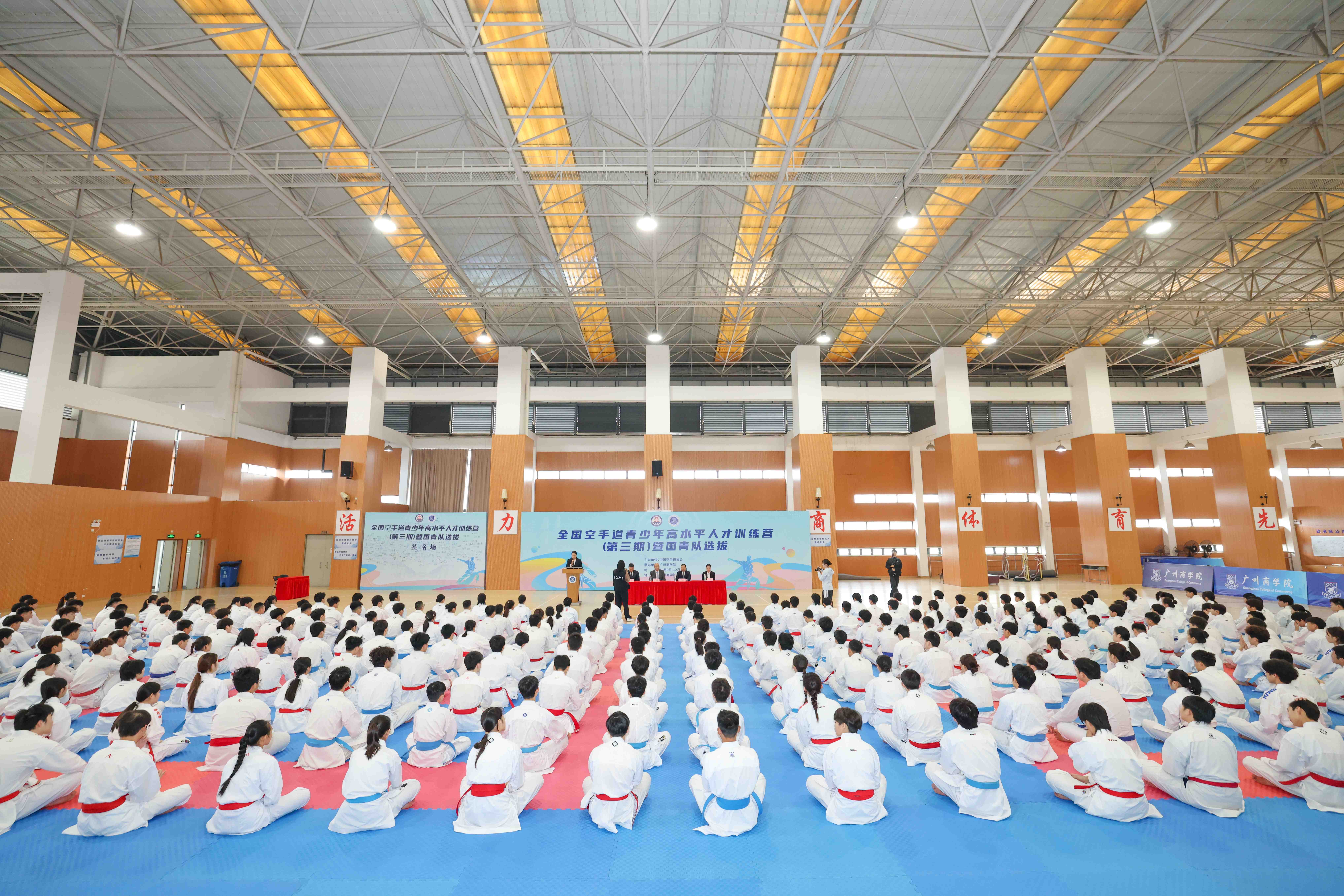 suncitygroup太阳新城