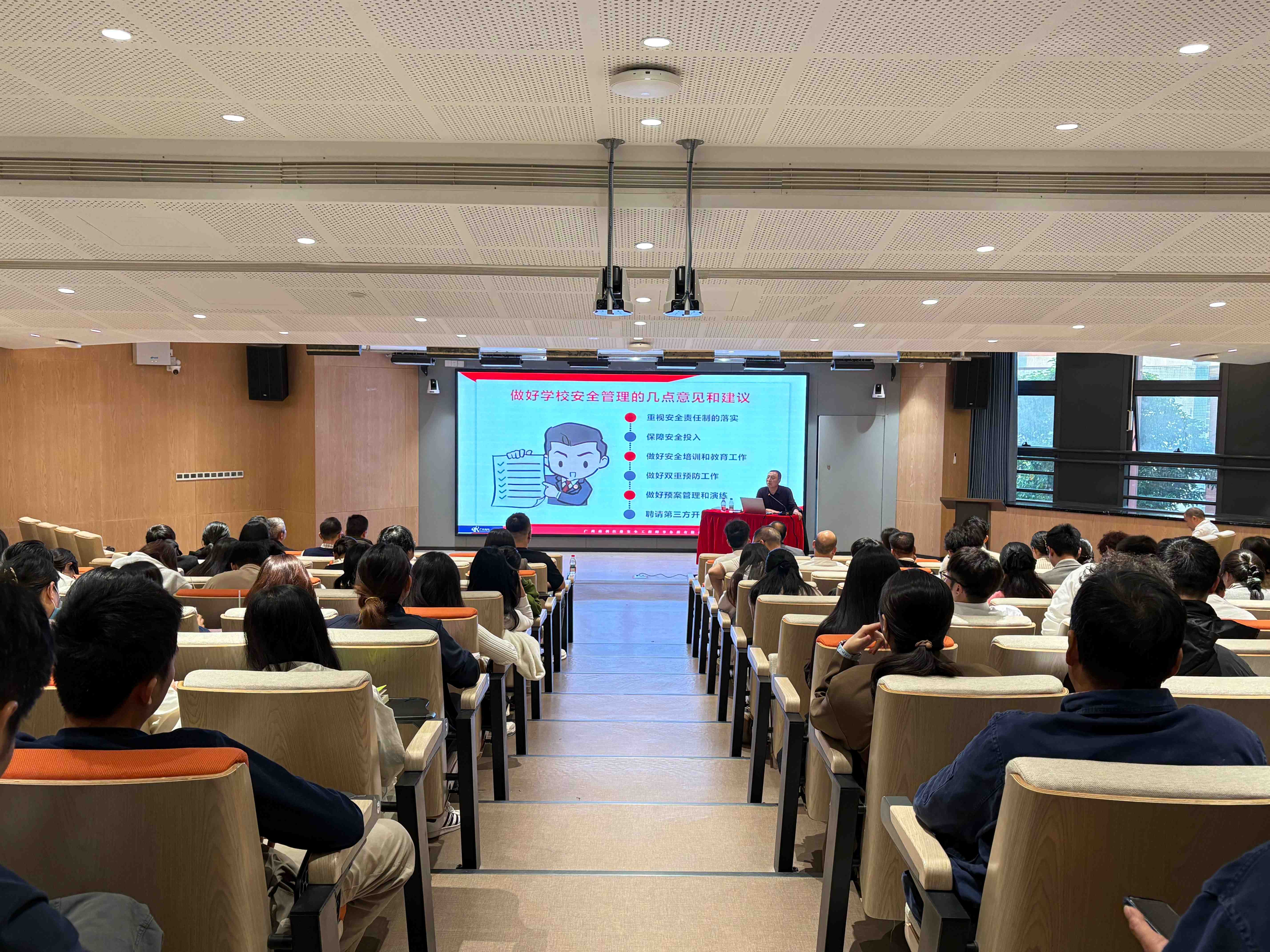 suncitygroup太阳新城