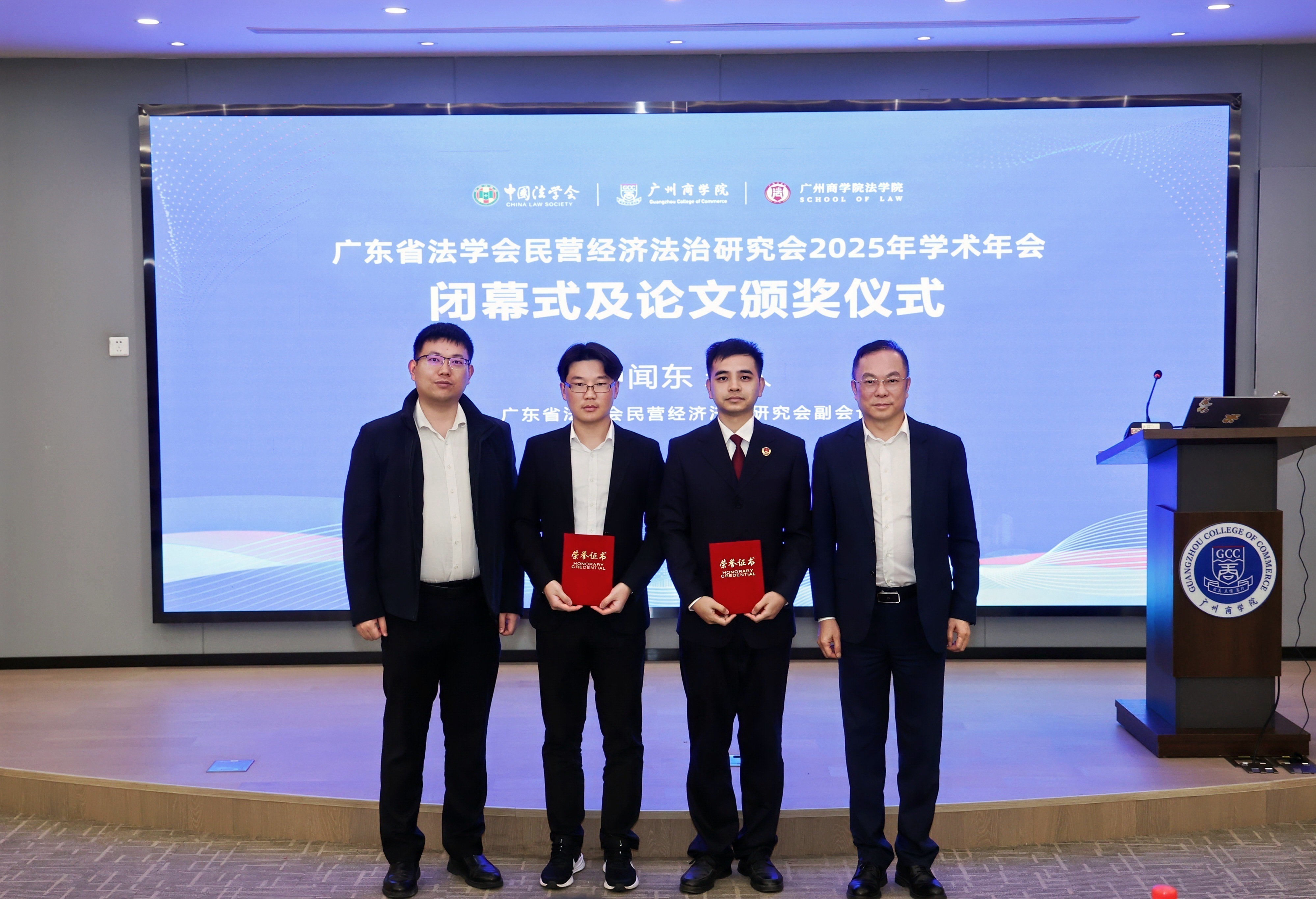 suncitygroup太阳新城