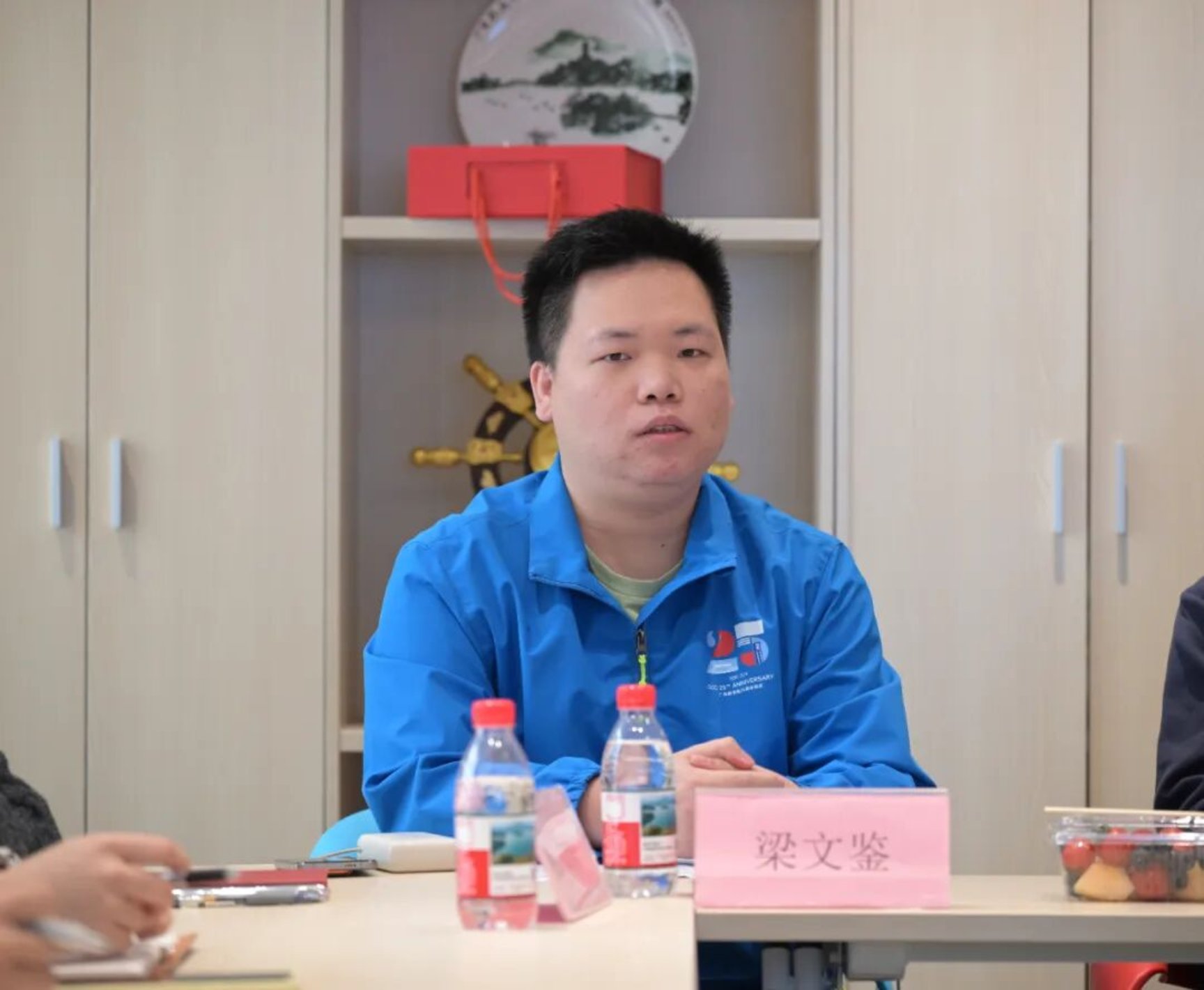 suncitygroup太阳新城