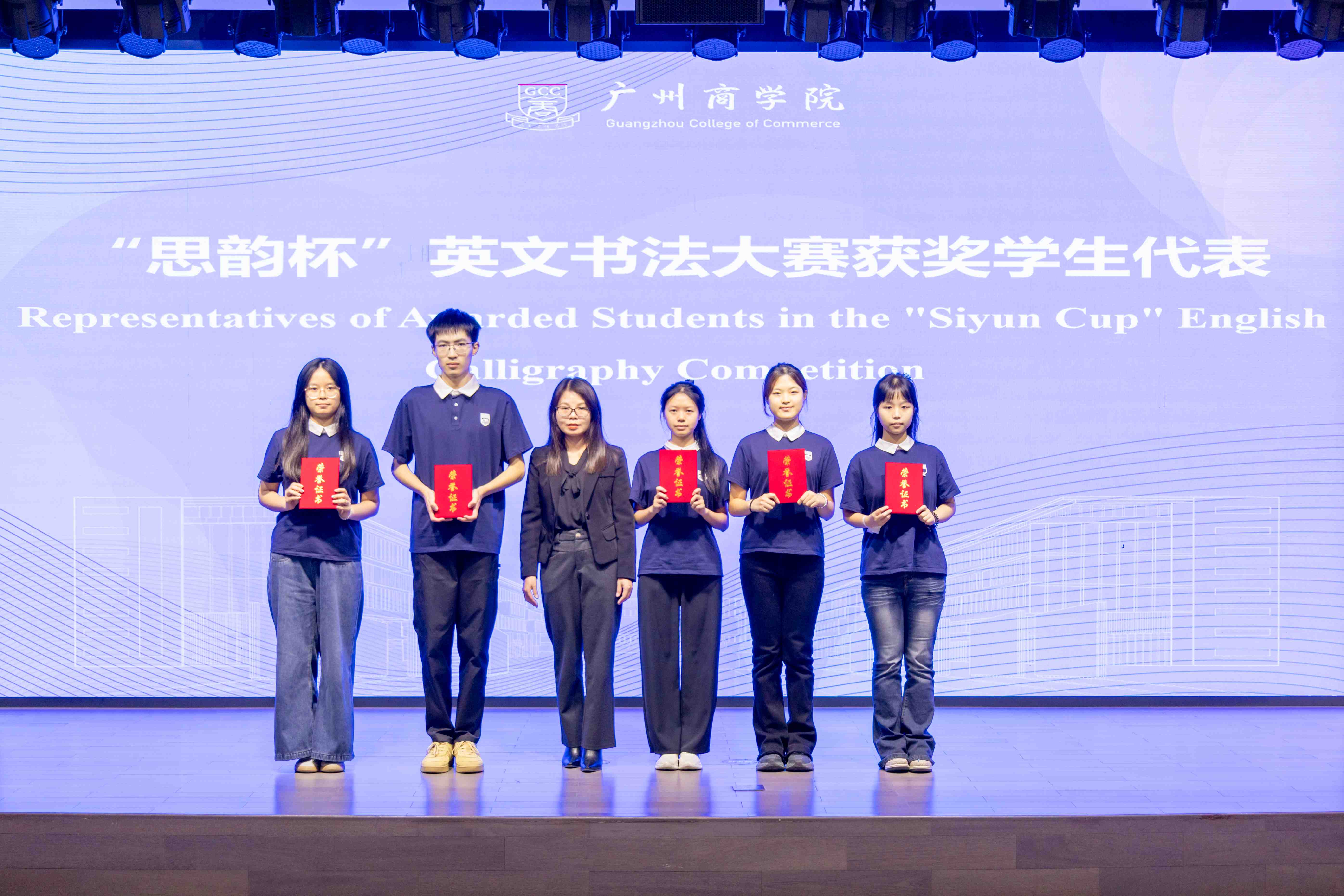 suncitygroup太阳新城