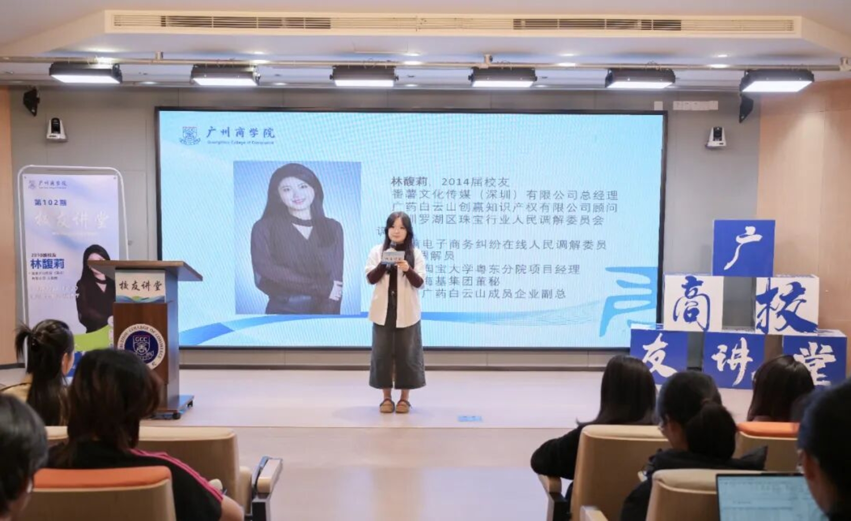 suncitygroup太阳新城