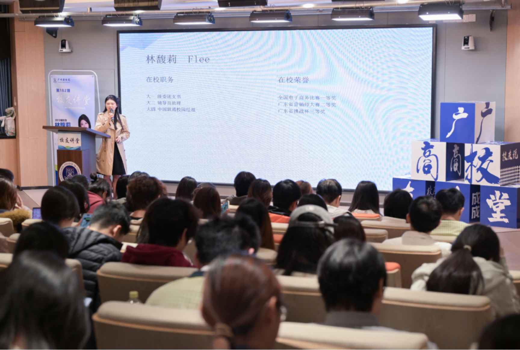 suncitygroup太阳新城