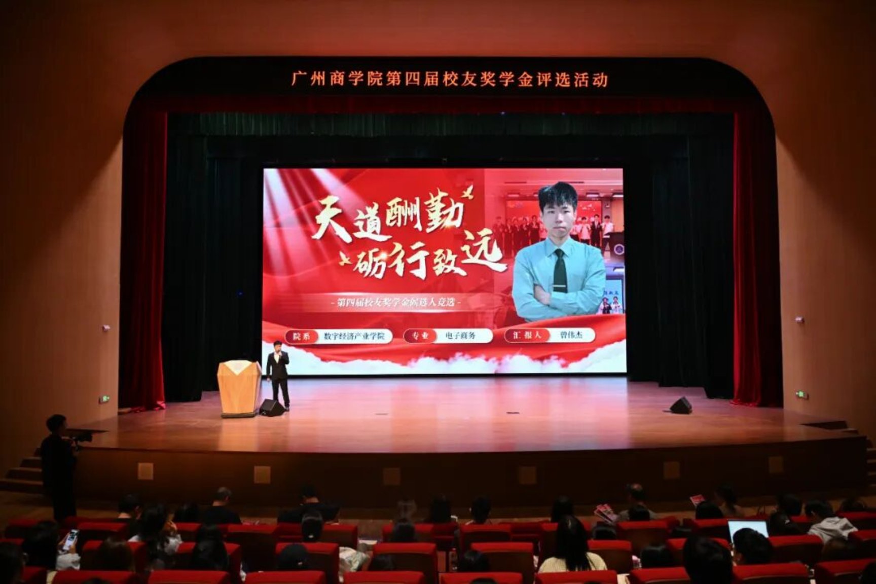 suncitygroup太阳新城