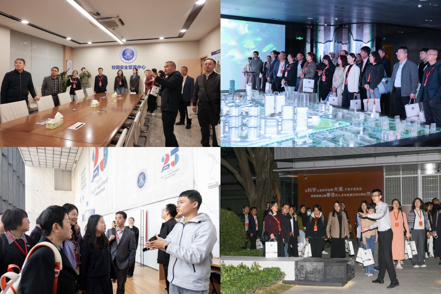 suncitygroup太阳新城