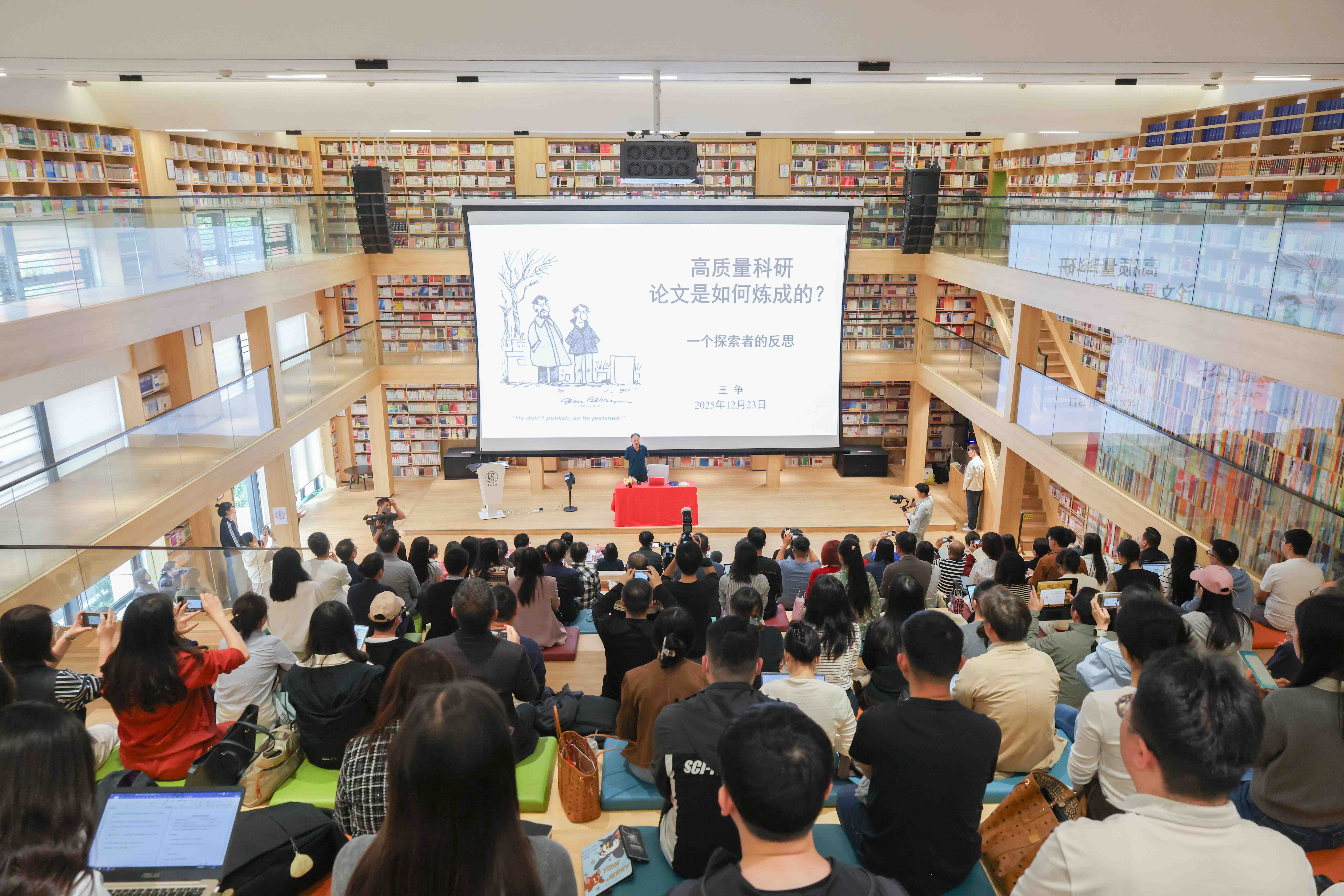 品牌宣传部 黄瑜思-8.jpg