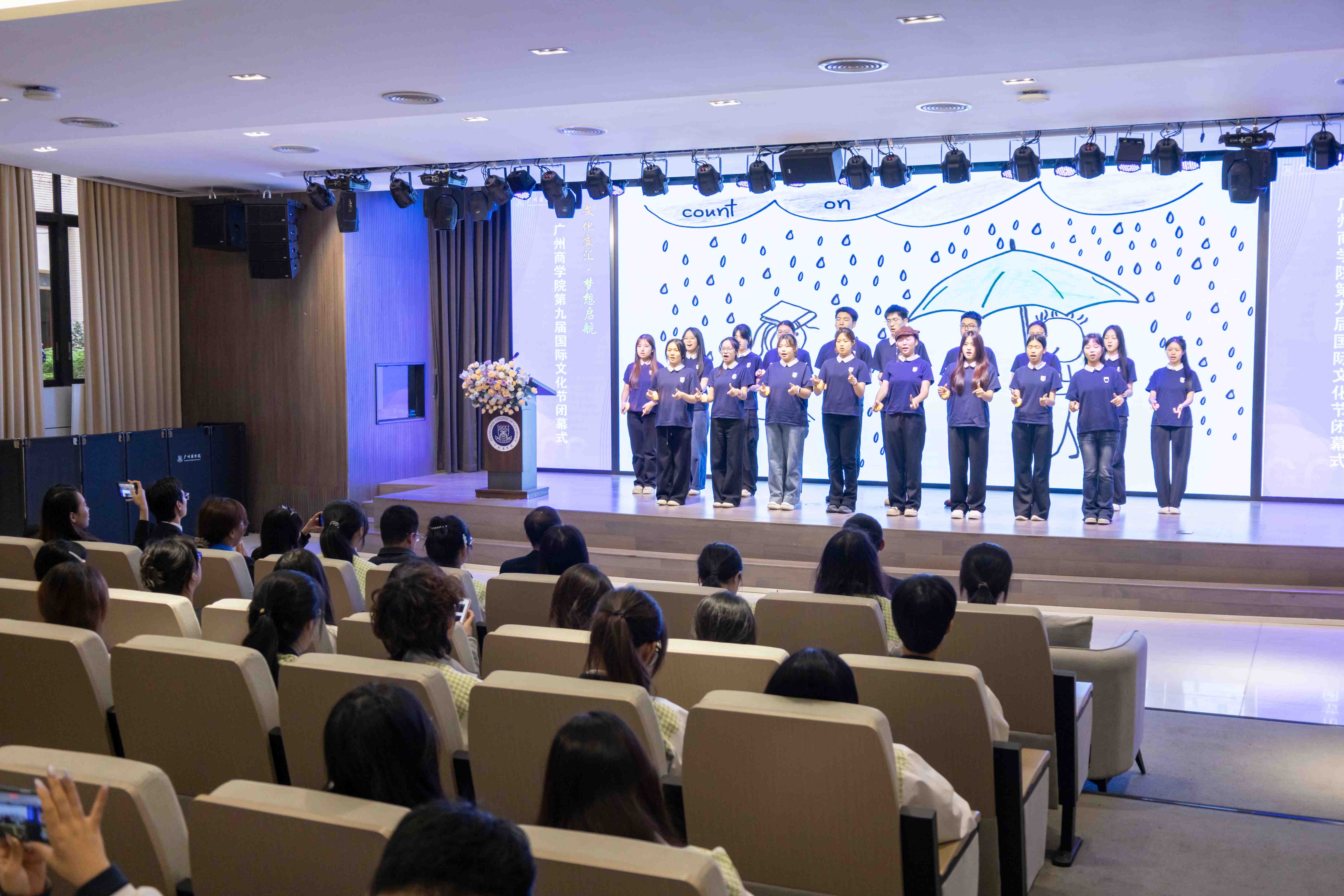 suncitygroup太阳新城