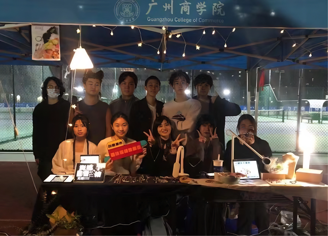 suncitygroup太阳新城