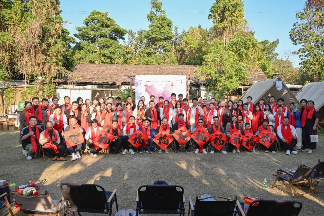 suncitygroup太阳新城