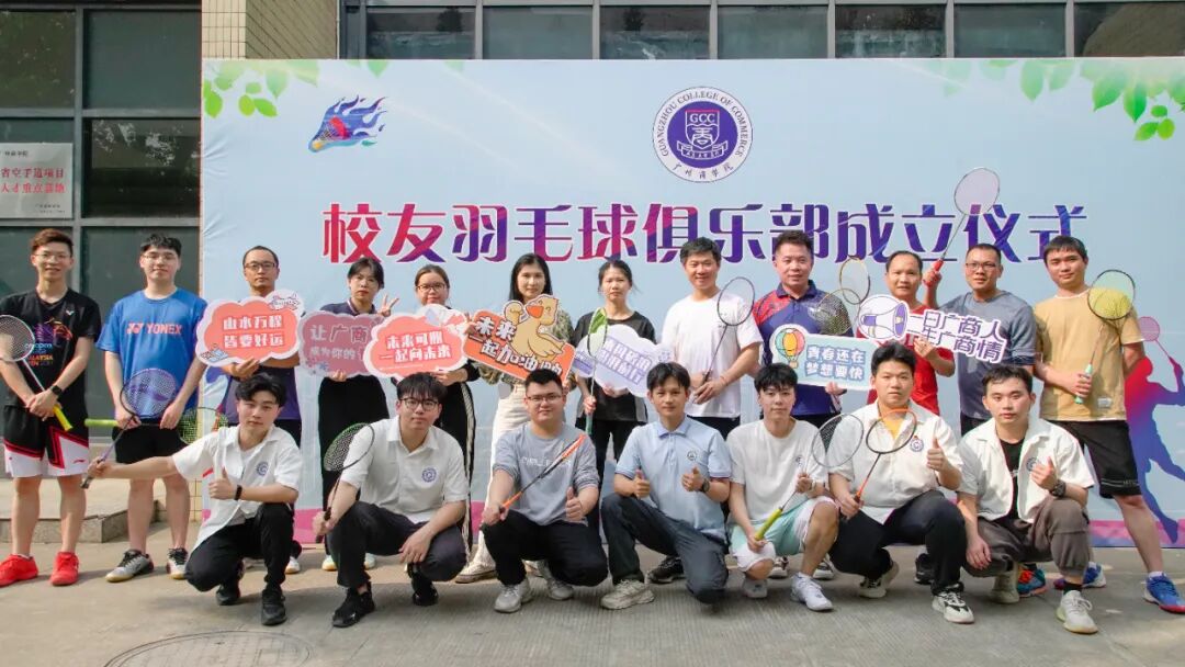 suncitygroup太阳新城