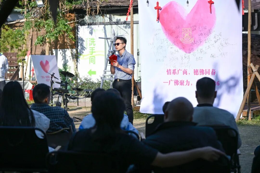 suncitygroup太阳新城