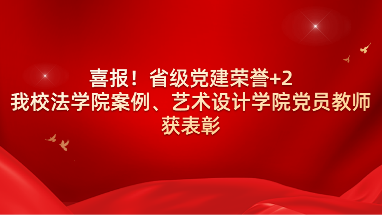 suncitygroup太阳新城