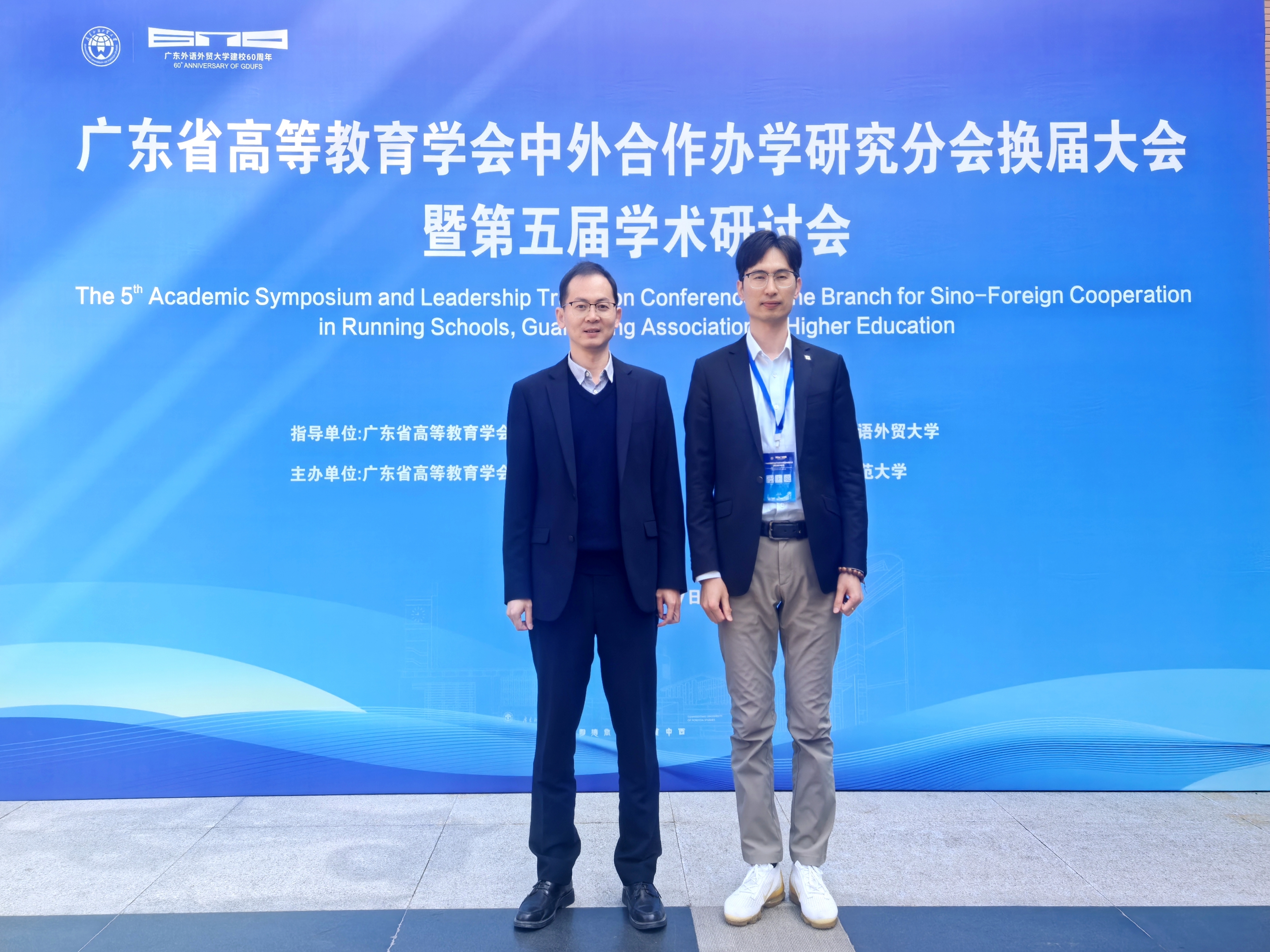 suncitygroup太阳新城