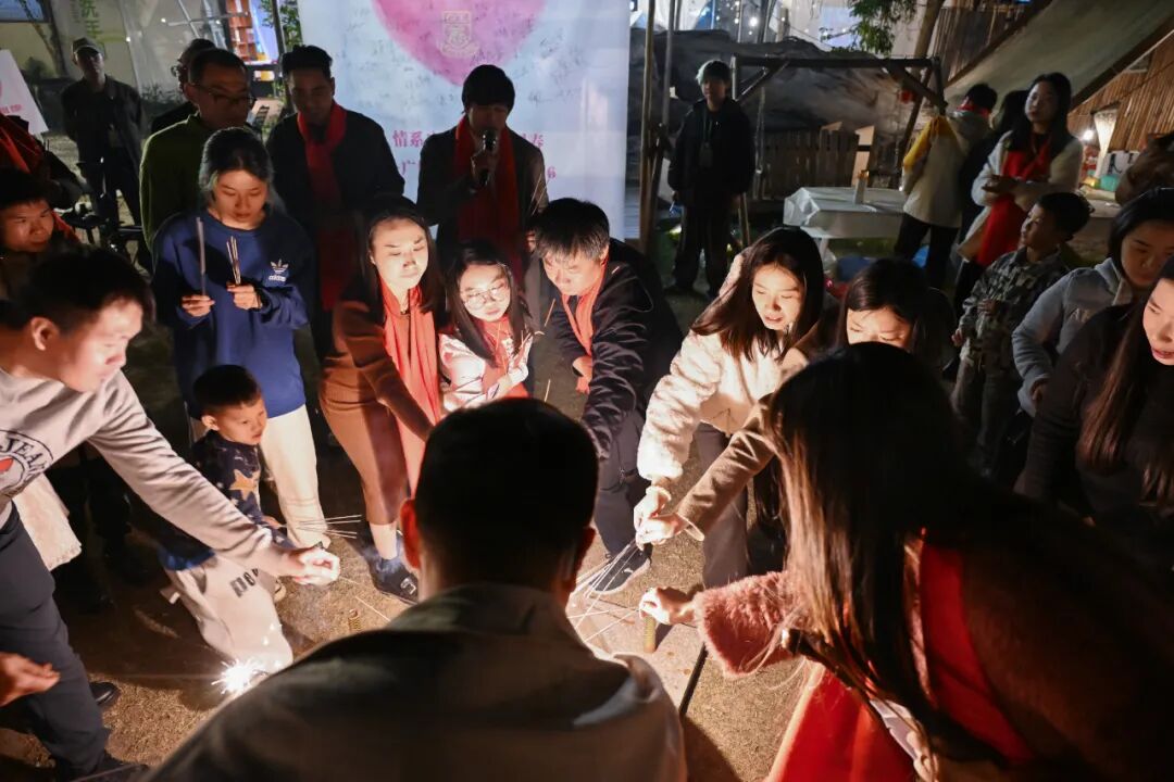 suncitygroup太阳新城