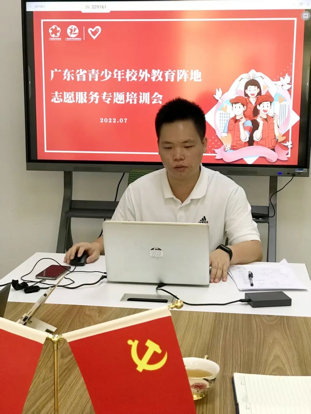 suncitygroup太阳新城